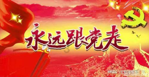 《衡门有狐》：白鹿星力，曾舜晞颜才，于正剧本妙语！