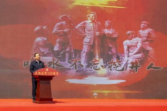 甘肃中医药大学多个项目获2024年度甘肃省大学生就业创业能力提升工程立项