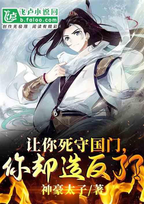 为什么喝水多也不能治感冒