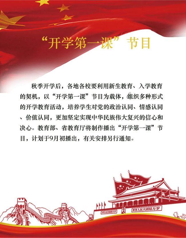 小仓鼠吃瓜子