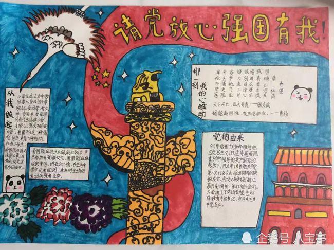 虫虫助手下载