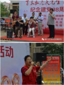 画线接蓝色球