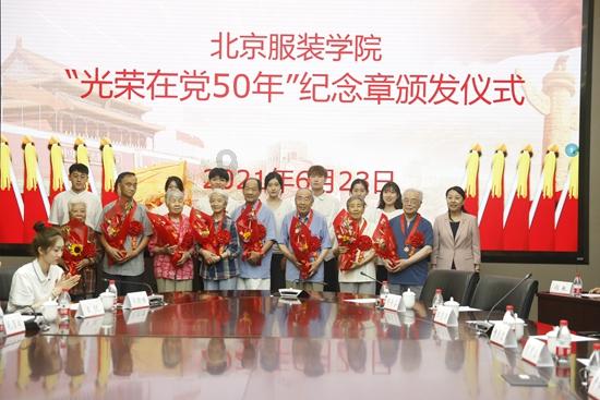 三国群英6