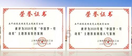 三十而已:被钟晓芹赶回老家的婆婆,为啥要陈屿做亲子鉴定?