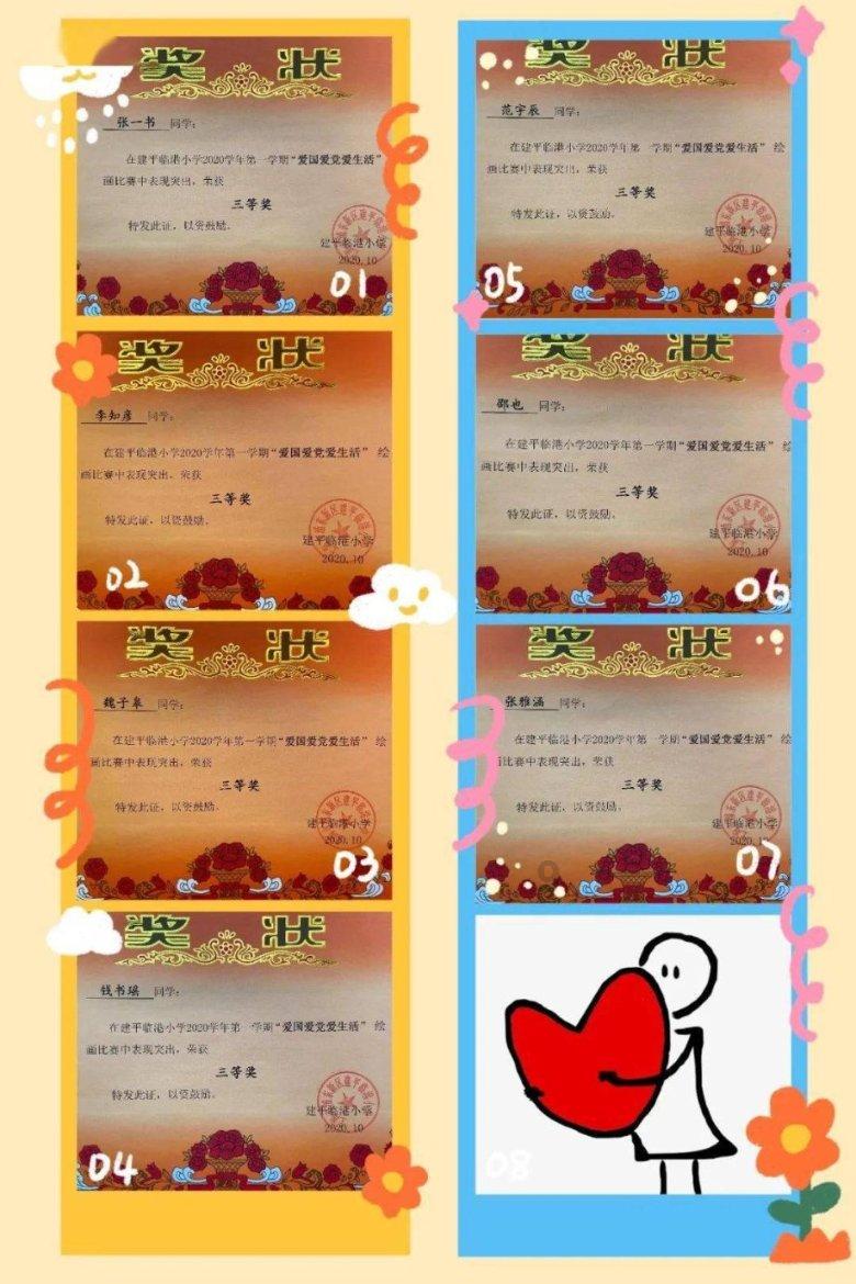 新疆和硕：乌什塔拉乡开展冬季大宣讲活动