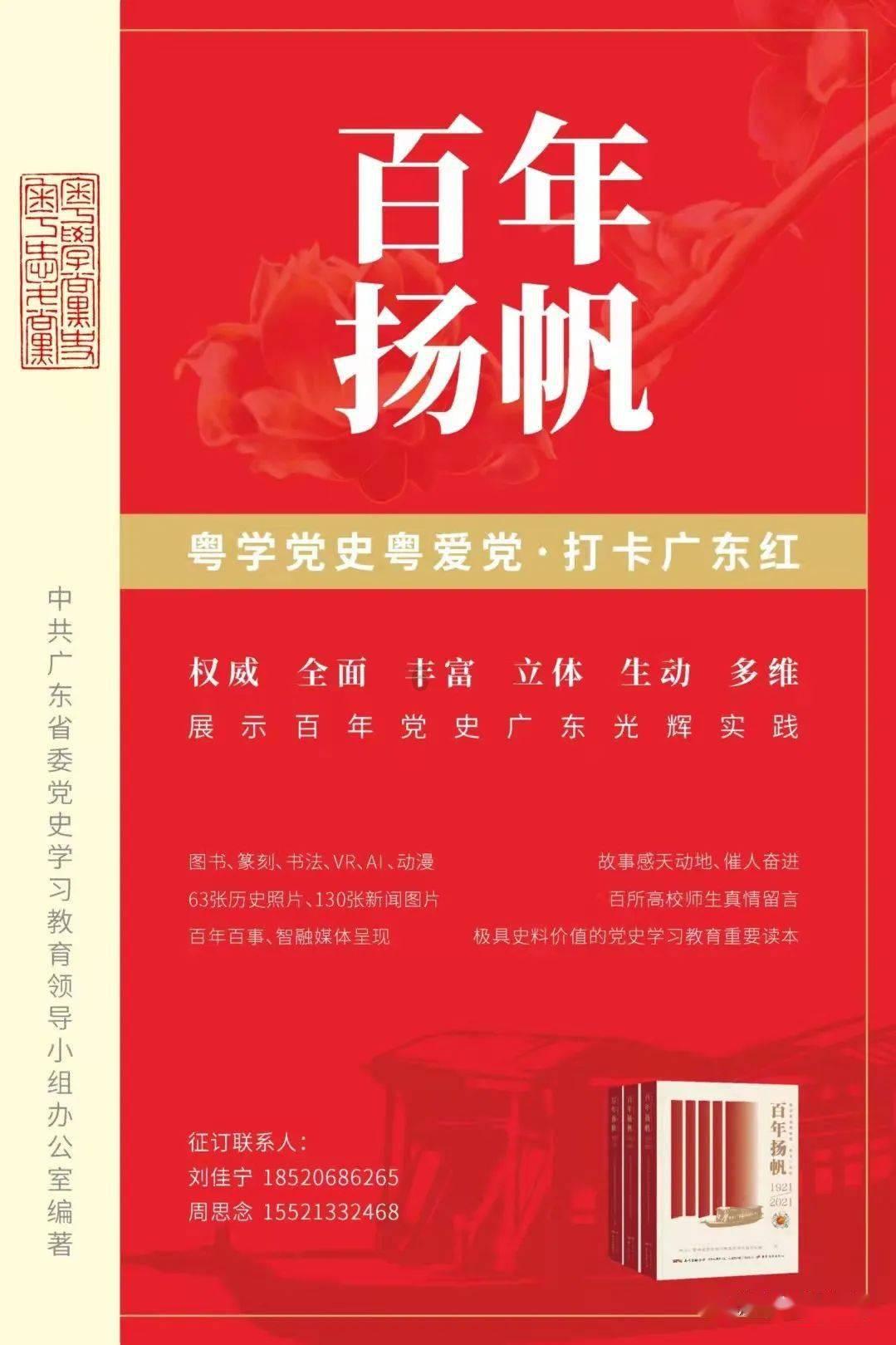 看见老公就烦躁生气怎么办？游戏画面