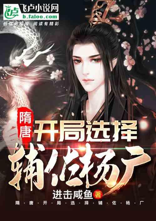 翠绿椰风：段元诚的海南之旅
