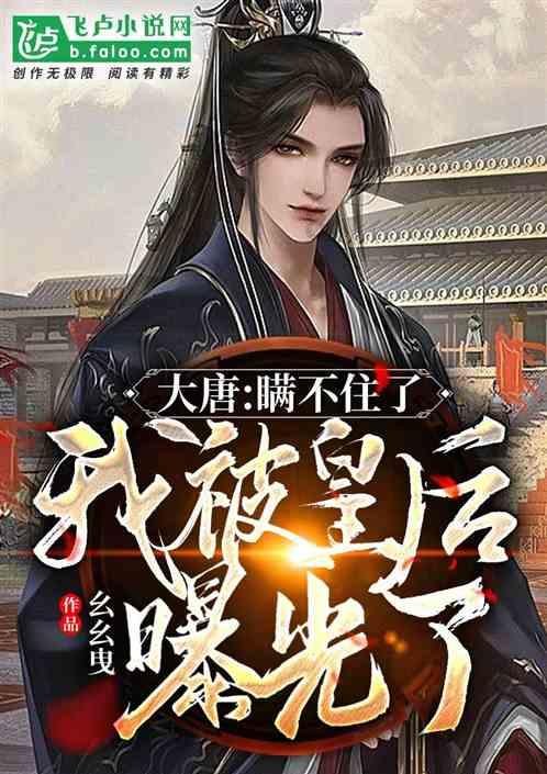 逗小猴开心系列167
