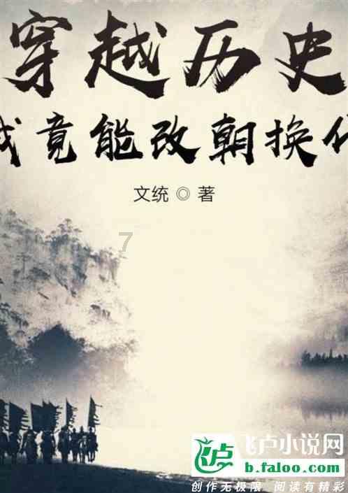 为稳楼市!重庆再次出手调整房产税政策,“豪宅”税负大减:税率统一降至0.5%,免税面积增长80%