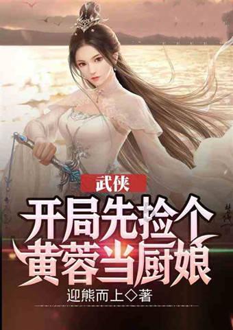 3D滚动球