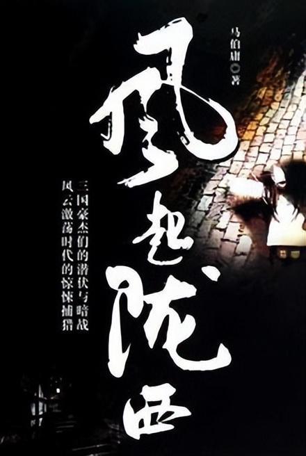整蛊邻居